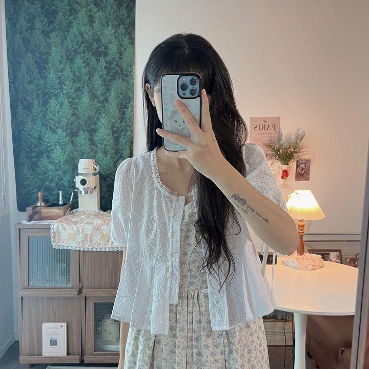 기리나