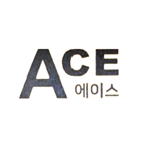 에이스